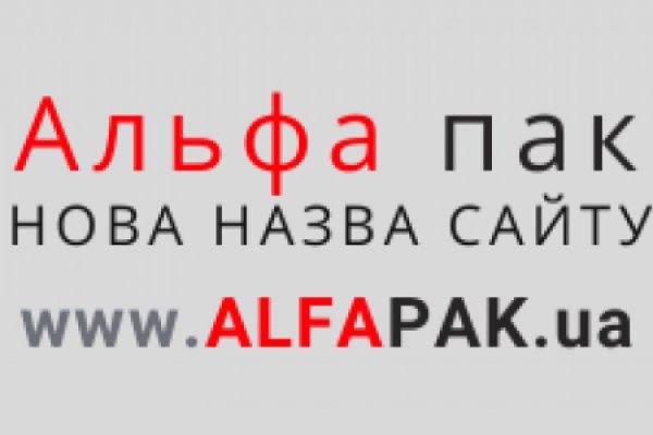 При входе на кракен пишет вы забанены