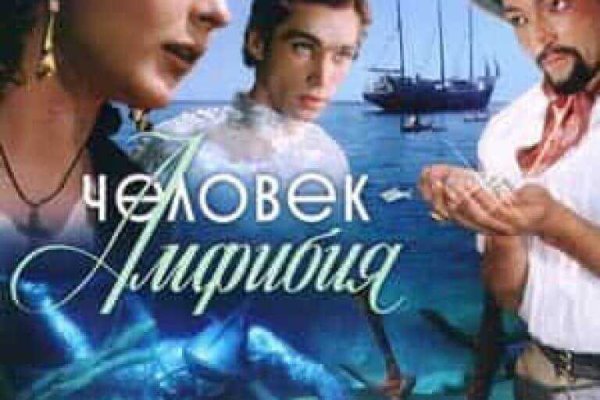Кракен современный даркнет маркет плейс