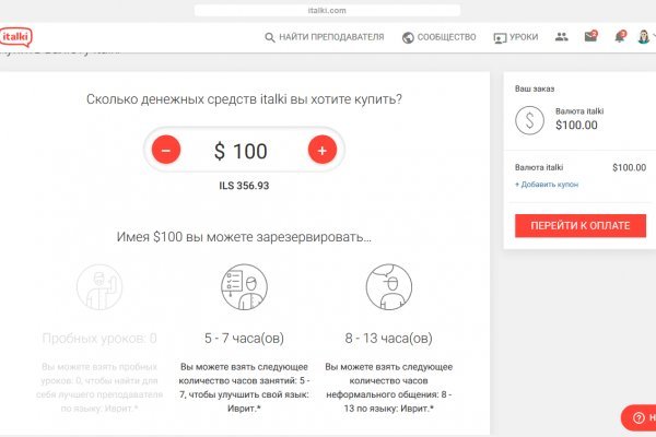 Кракен маркетплейс ссылка телеграмм