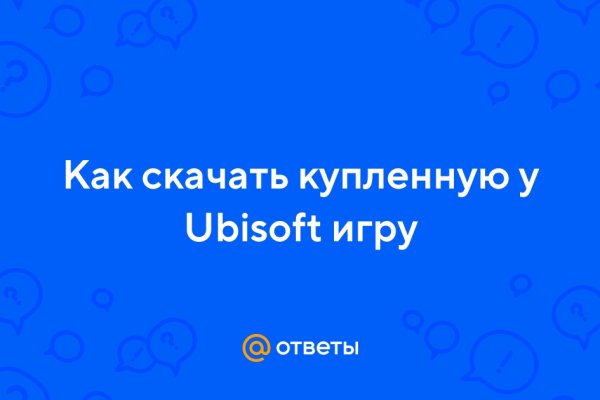 Kraken ссылка krakentor site