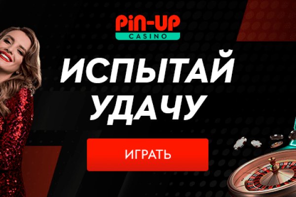 Список луковых tor сайтов