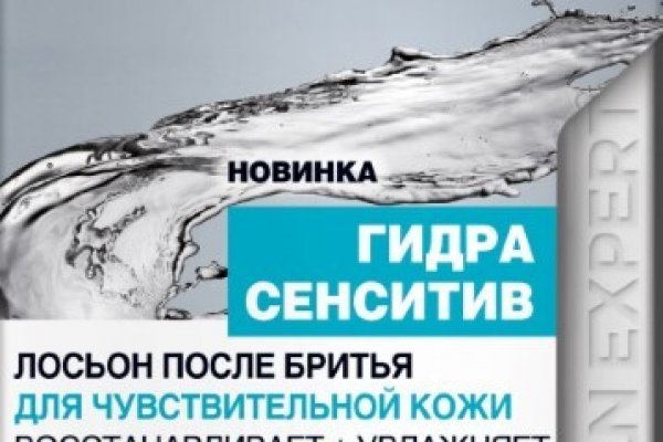 Kraken shop ссылка