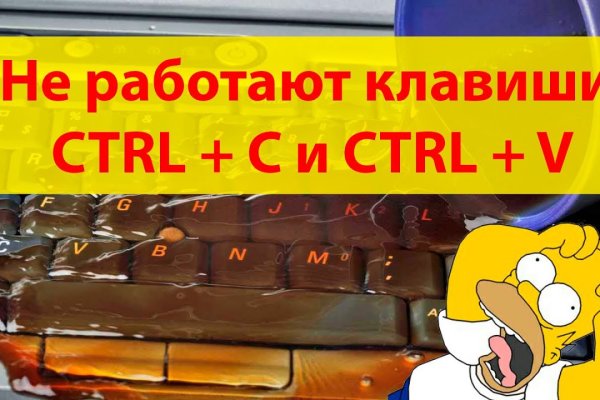 Kraken tor onion зеркало