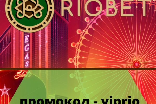 Kraken что это за магазин