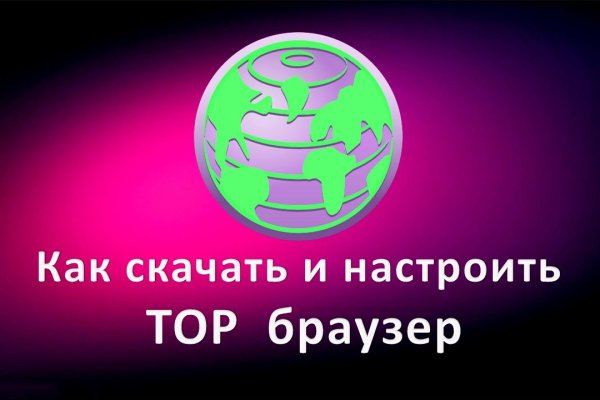 Кракен телеграмм магазин