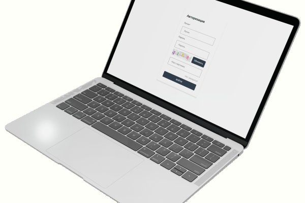 Скрытый интернет как войти