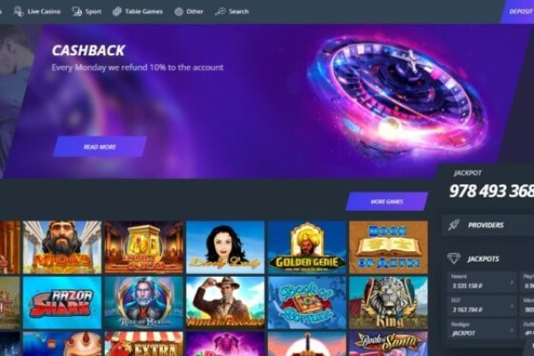 Kraken darknet зеркала