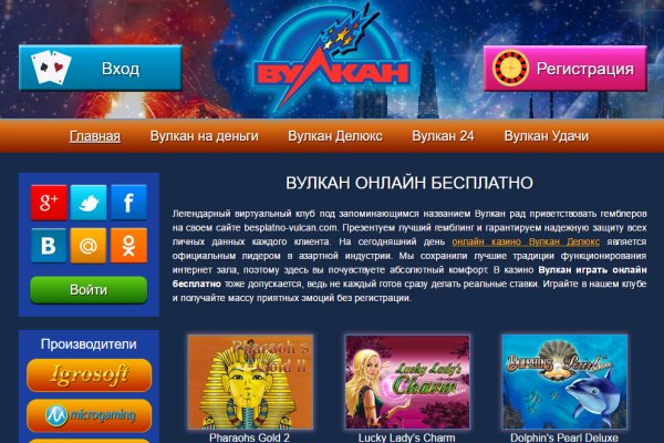 Кракен магазин ссылка