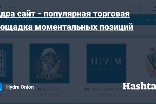 Кракен сайт ссылка онлайн