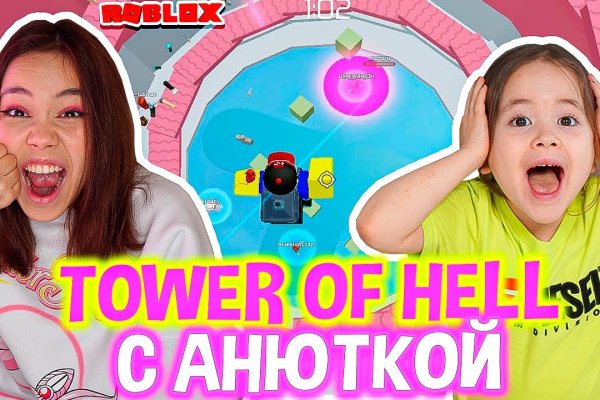 Kraken зеркала маркетплейс
