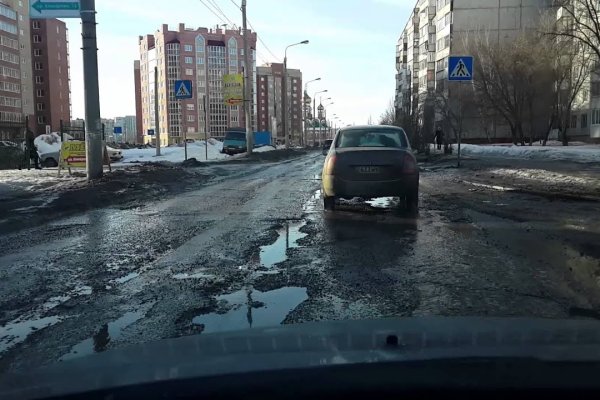 Кракен магазин kraken4am com