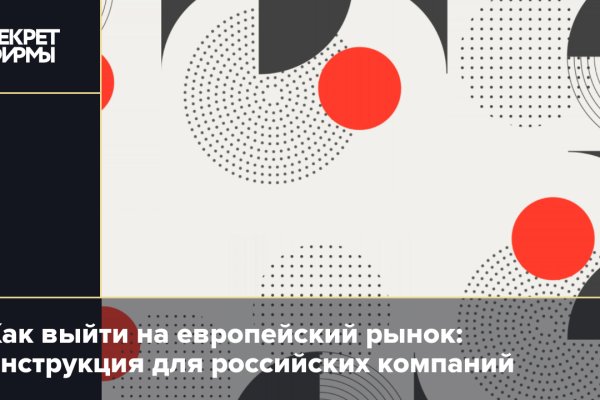 Кракен купить гашиш