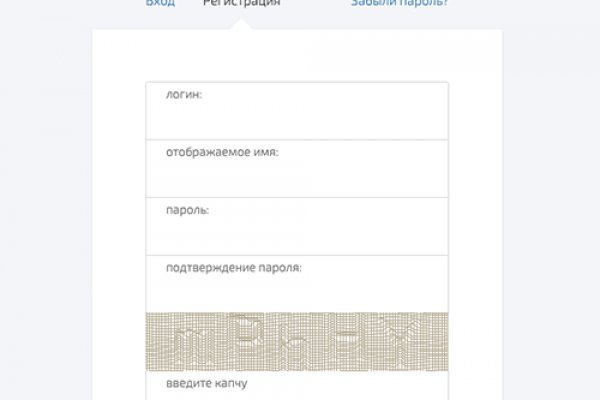 Официальный сайт даркнета