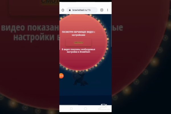 Кракен даркнет площадка ссылка