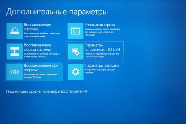 Кракен кз