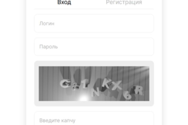 Кракен даркнет не работает