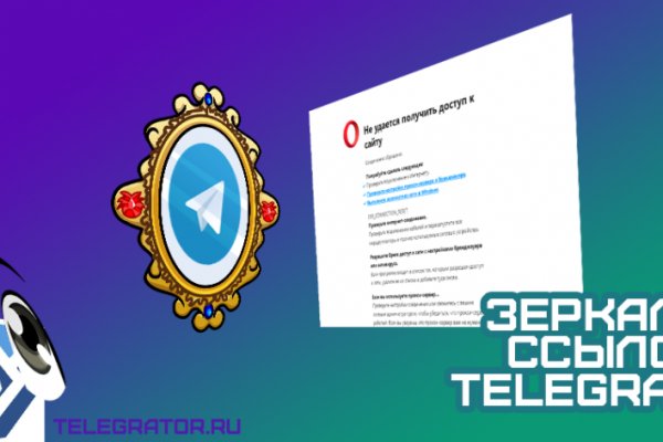 Кракен зеркало krk market com
