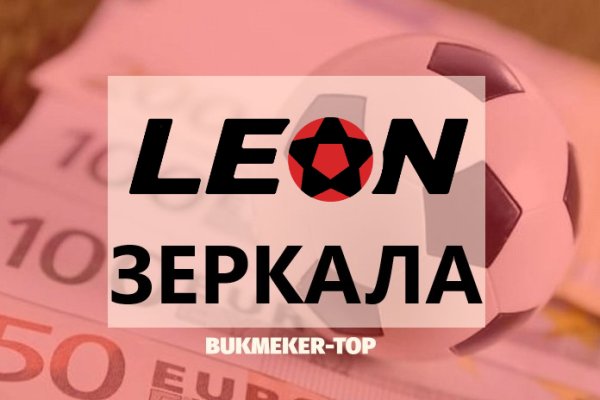 Кракен наркошоп сайт
