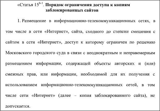 Официальный сайт даркнета